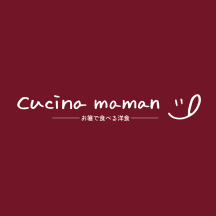 Cucina maman
