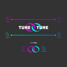 WEBサービス　ロゴ